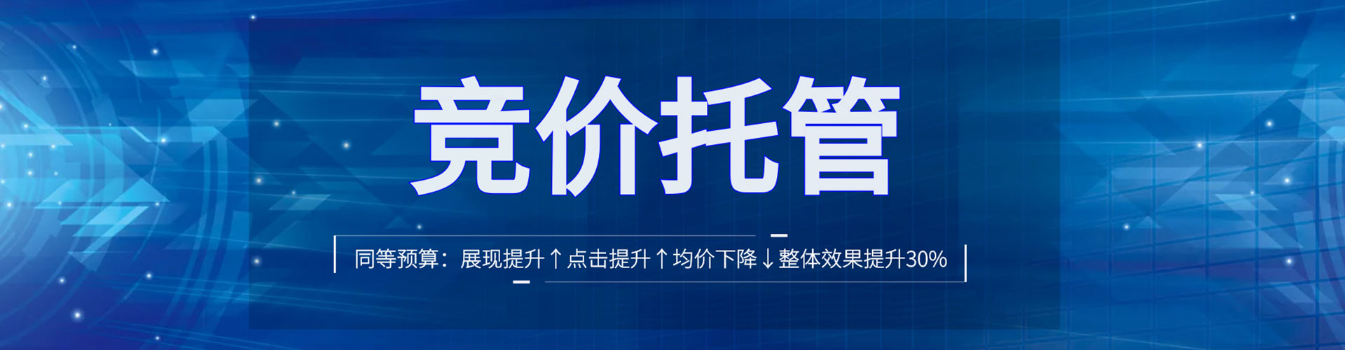 郎溪微博信息流