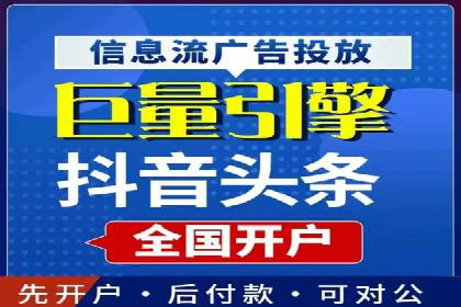 SEM搜索引擎优化实战案例：从失败到成功的优化历程