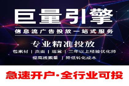 竞价SEM案例：汽车行业精准广告投放技巧